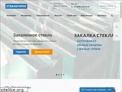Sites similar to steklogorsk.ru