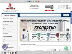 Sites similar to stekloholst.com