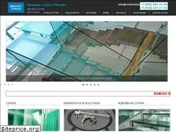 Sites similar to stekloltd.ru