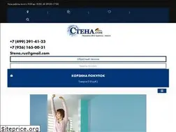 Sites similar to steklooboi-msk.ru