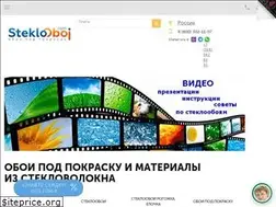 Sites similar to steklooboi.com
