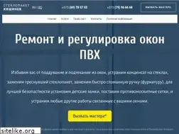 Sites similar to steklopaket.md