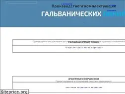 Sites similar to stekloplast.by
