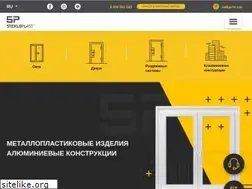 Sites similar to stekloplast.ua