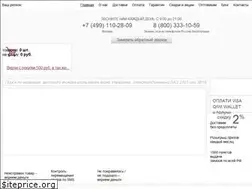 Sites similar to steklopodem.ru