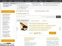 Sites similar to stekloprav.ru