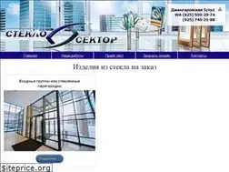 Sites similar to steklosektor.ru