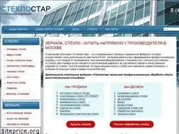 Sites similar to steklostar.ru