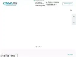 Sites similar to steklotehnn.ru