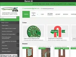 Sites similar to steko.od.ua