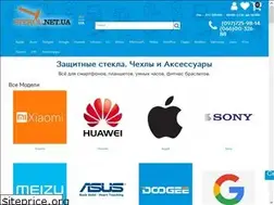 Sites similar to stekol.net.ua
