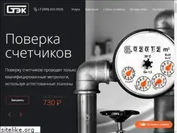 Sites similar to stekvoda.ru