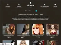 Sites similar to stel-pro.ru