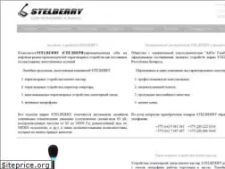 Sites similar to stelberry.by