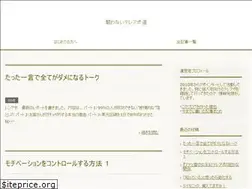 Sites similar to steleapo.net