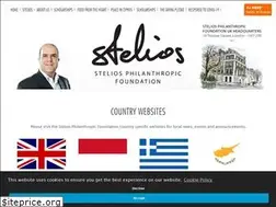 Sites similar to stelios.org