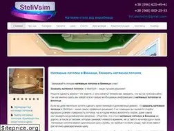 Sites similar to stelivsim.com.ua