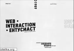 Sites similar to steliyan.com