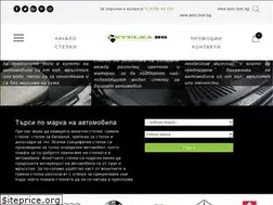 Sites similar to stelka.bg