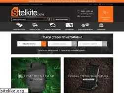 Sites similar to stelkite.com