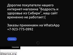 Sites similar to stelkor.ru
