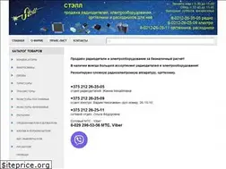 Sites similar to stell.by