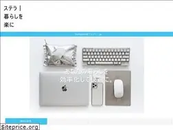 Sites similar to stella-blog.com