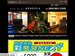 Sites similar to stella-cg.com