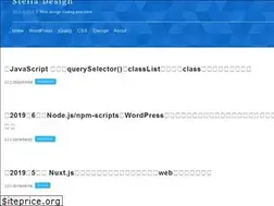 Sites similar to stella-design.biz