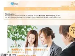 Sites similar to stella-group.com