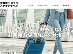 Sites similar to stella-park.com