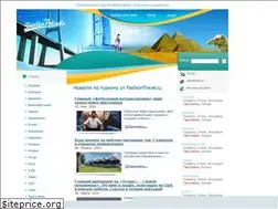 Sites similar to stella-polaris.ru