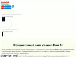 Sites similar to stella-sklad.ru
