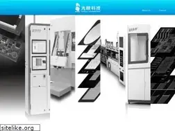 Sites similar to stella.com.tw
