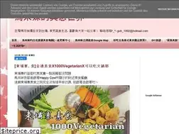 Sites similar to stella1008.blogspot.com
