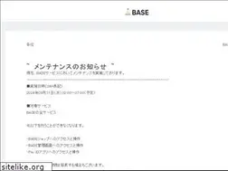 Sites similar to stellabridal.jp