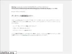 Sites similar to stellacasting.jp