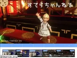 Sites similar to stellachannel.com