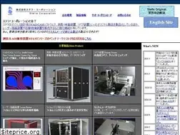 Sites similar to stellacorp.co.jp