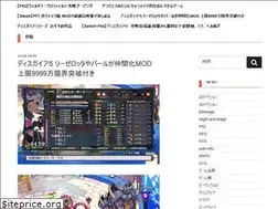 Sites similar to stellagc.net