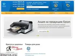 Sites similar to stellage.com.ua