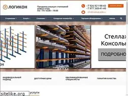 Sites similar to stellagi-polki.ru