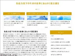 Sites similar to stellagoesusa.com