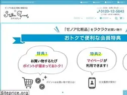 Sites similar to stellagray.com