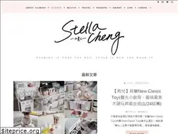 Sites similar to stellahyc.com