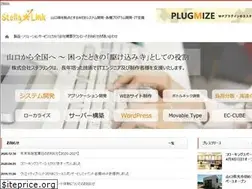 Sites similar to stellalink.co.jp