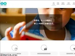 Sites similar to stellamedix.jp