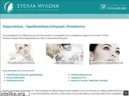 Sites similar to stellamilona.gr