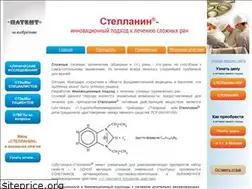 Sites similar to stellanin.com