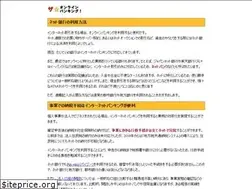 Sites similar to stellar-sat.com